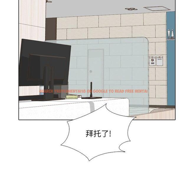 查看漫画泌尿科俏护士 - 第24话 - tymanga.com中的610423图片