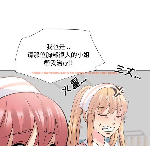查看漫画泌尿科俏护士 - 第24话 - tymanga.com中的610424图片