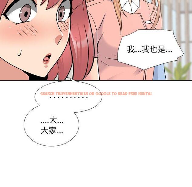 查看漫画泌尿科俏护士 - 第24话 - tymanga.com中的610425图片