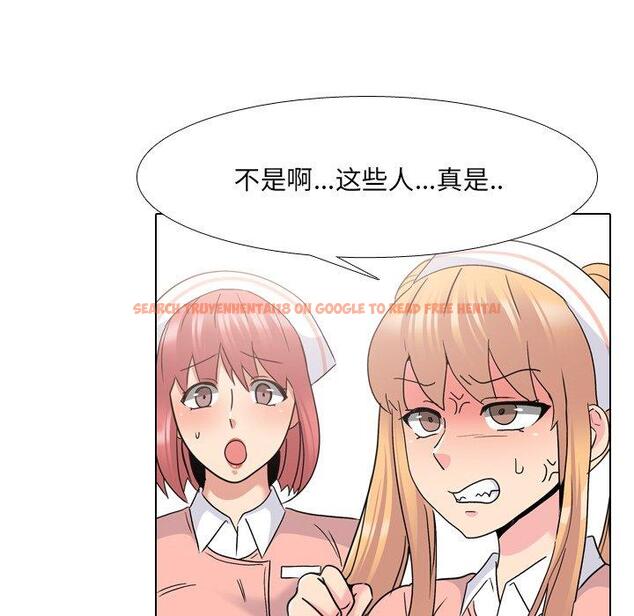 查看漫画泌尿科俏护士 - 第24话 - tymanga.com中的610433图片