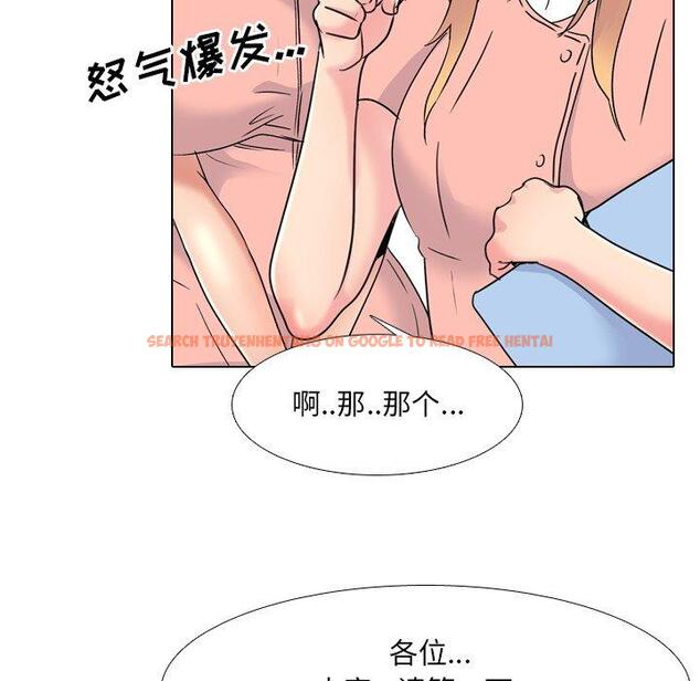 查看漫画泌尿科俏护士 - 第24话 - tymanga.com中的610434图片