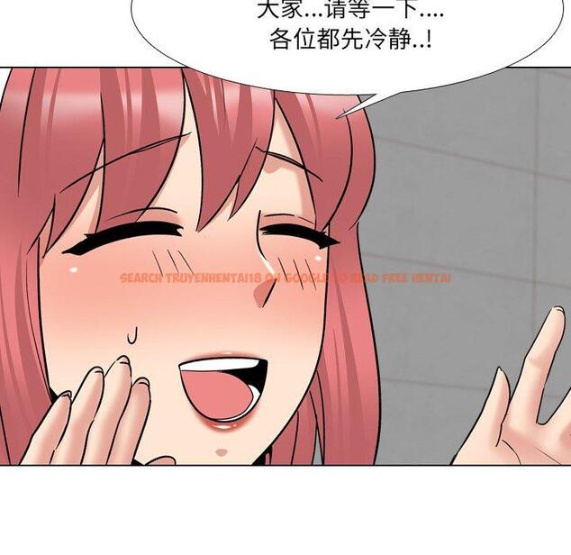 查看漫画泌尿科俏护士 - 第24话 - tymanga.com中的610435图片