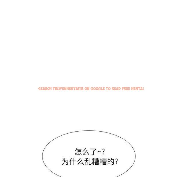 查看漫画泌尿科俏护士 - 第24话 - tymanga.com中的610436图片