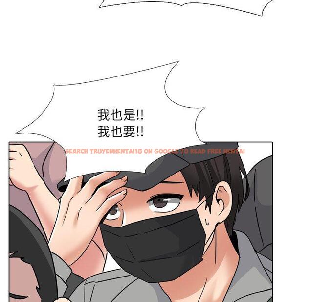 查看漫画泌尿科俏护士 - 第24话 - tymanga.com中的610445图片