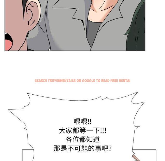 查看漫画泌尿科俏护士 - 第24话 - tymanga.com中的610446图片