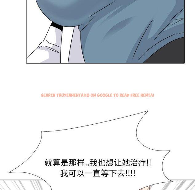 查看漫画泌尿科俏护士 - 第24话 - tymanga.com中的610448图片