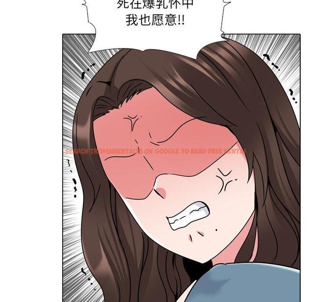 查看漫画泌尿科俏护士 - 第24话 - tymanga.com中的610452图片