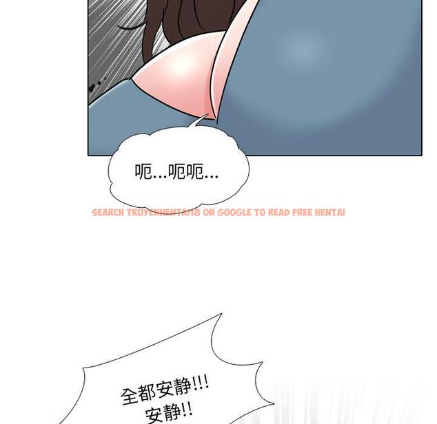 查看漫画泌尿科俏护士 - 第24话 - tymanga.com中的610453图片