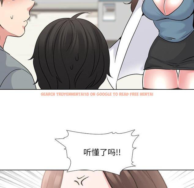 查看漫画泌尿科俏护士 - 第24话 - tymanga.com中的610458图片