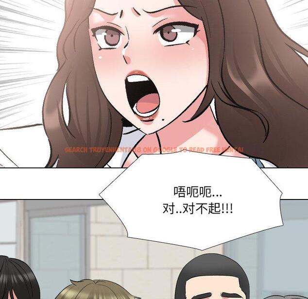 查看漫画泌尿科俏护士 - 第24话 - tymanga.com中的610459图片