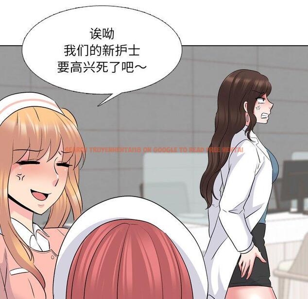 查看漫画泌尿科俏护士 - 第24话 - tymanga.com中的610461图片