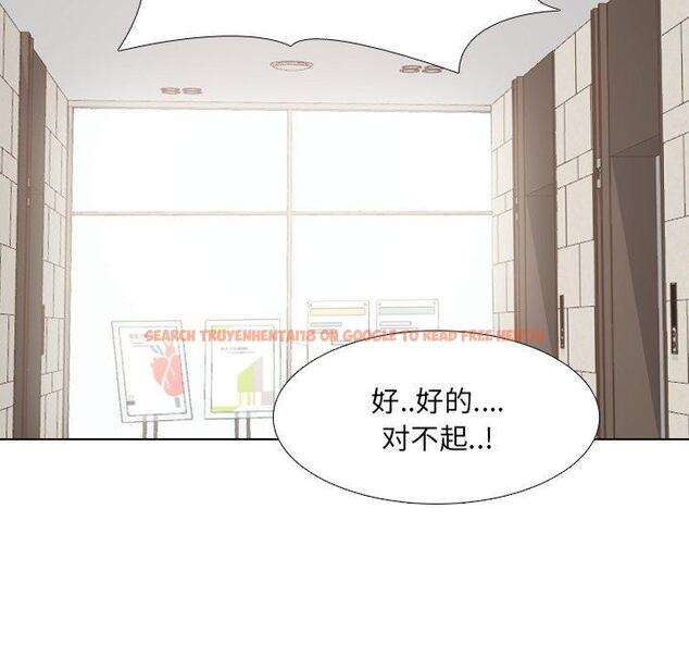 查看漫画泌尿科俏护士 - 第24话 - tymanga.com中的610468图片