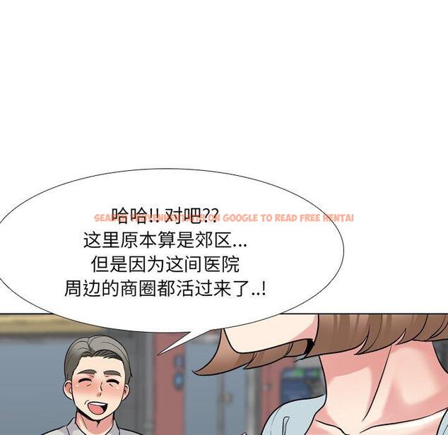 查看漫画泌尿科俏护士 - 第24话 - tymanga.com中的610474图片
