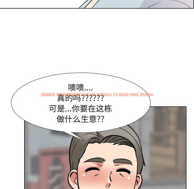 查看漫画泌尿科俏护士 - 第25话 - tymanga.com中的610489图片