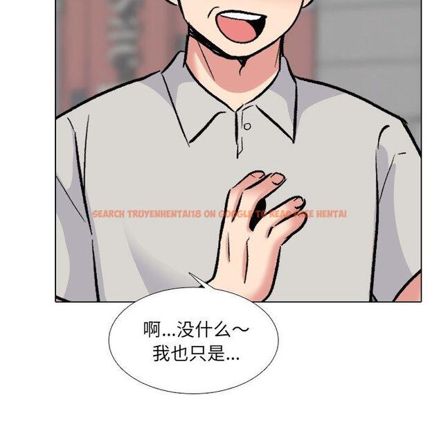 查看漫画泌尿科俏护士 - 第25话 - tymanga.com中的610490图片