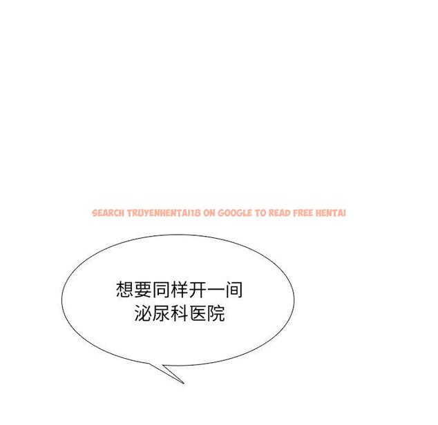 查看漫画泌尿科俏护士 - 第25话 - tymanga.com中的610491图片