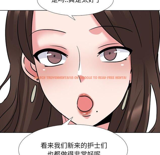 查看漫画泌尿科俏护士 - 第25话 - tymanga.com中的610529图片