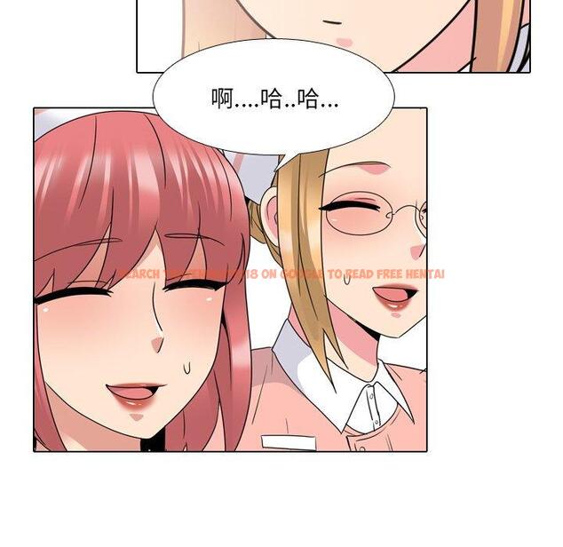 查看漫画泌尿科俏护士 - 第25话 - tymanga.com中的610534图片