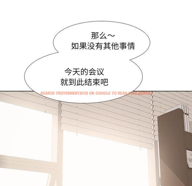 查看漫画泌尿科俏护士 - 第25话 - tymanga.com中的610535图片