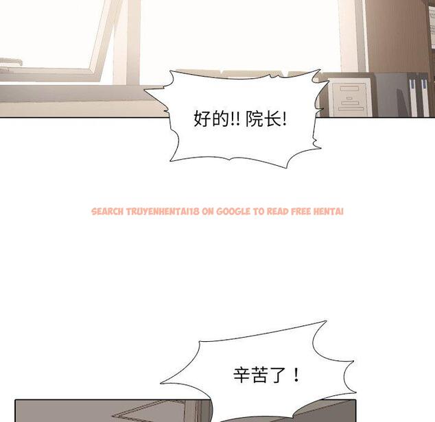 查看漫画泌尿科俏护士 - 第25话 - tymanga.com中的610536图片
