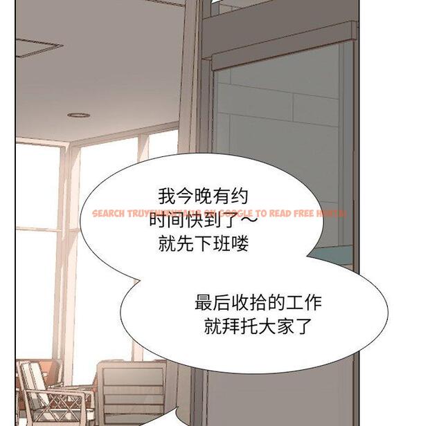 查看漫画泌尿科俏护士 - 第25话 - tymanga.com中的610537图片