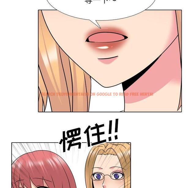 查看漫画泌尿科俏护士 - 第25话 - tymanga.com中的610546图片