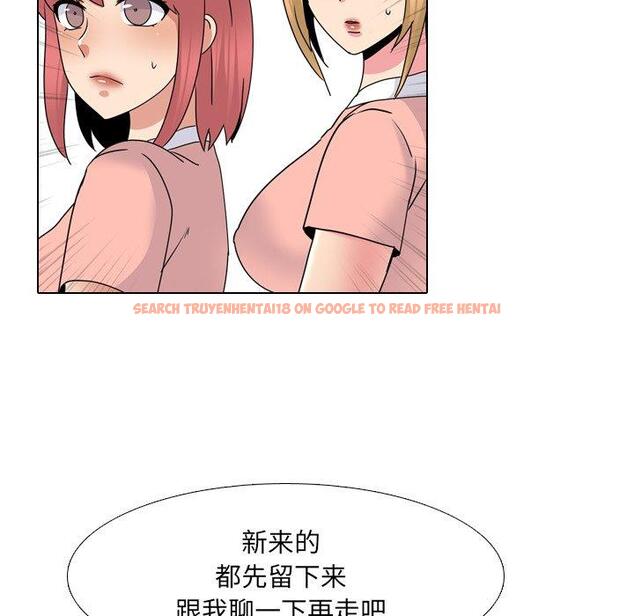 查看漫画泌尿科俏护士 - 第25话 - tymanga.com中的610547图片