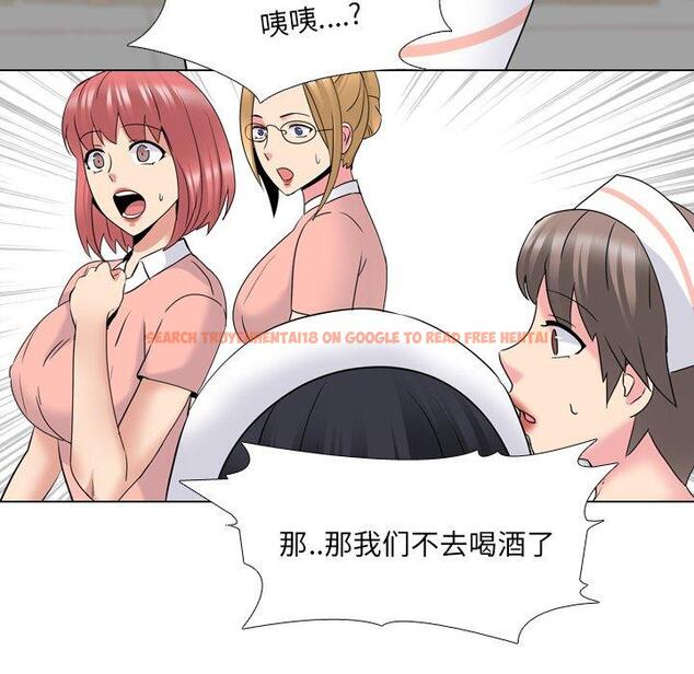 查看漫画泌尿科俏护士 - 第25话 - tymanga.com中的610550图片