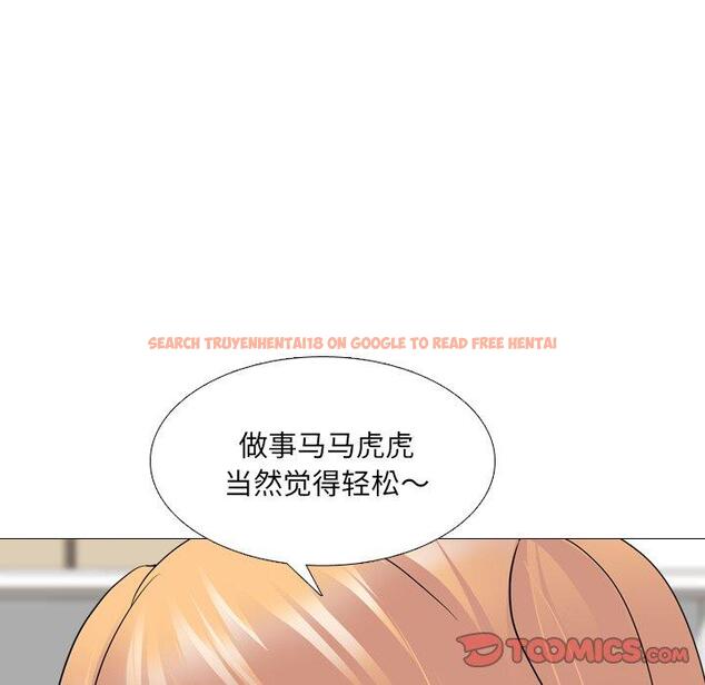 查看漫画泌尿科俏护士 - 第25话 - tymanga.com中的610564图片