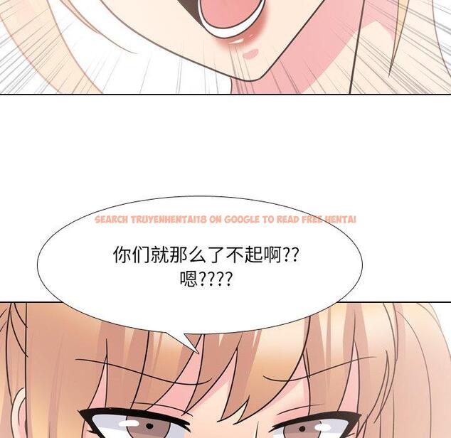 查看漫画泌尿科俏护士 - 第25话 - tymanga.com中的610579图片