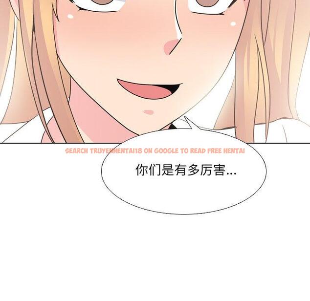 查看漫画泌尿科俏护士 - 第25话 - tymanga.com中的610580图片