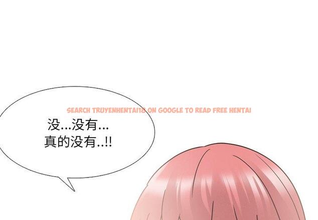 查看漫画泌尿科俏护士 - 第26话 - tymanga.com中的610601图片