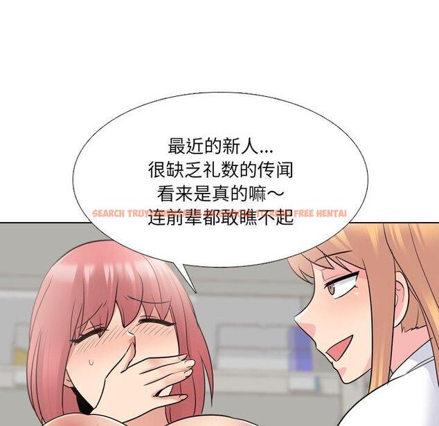 查看漫画泌尿科俏护士 - 第26话 - tymanga.com中的610616图片