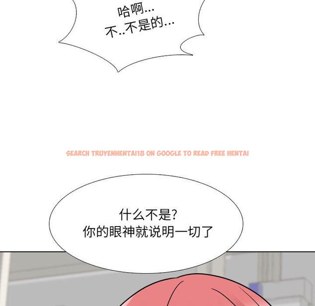 查看漫画泌尿科俏护士 - 第26话 - tymanga.com中的610618图片