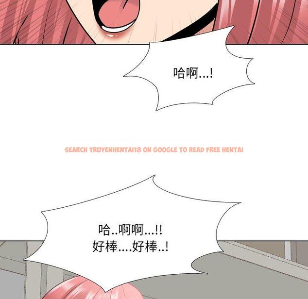 查看漫画泌尿科俏护士 - 第26话 - tymanga.com中的610635图片