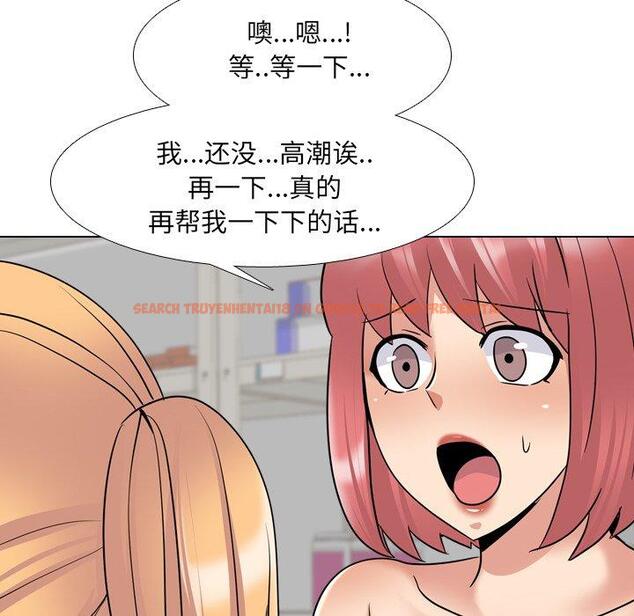 查看漫画泌尿科俏护士 - 第26话 - tymanga.com中的610650图片