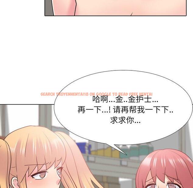查看漫画泌尿科俏护士 - 第26话 - tymanga.com中的610655图片