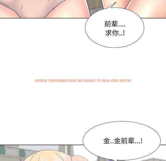 查看漫画泌尿科俏护士 - 第26话 - tymanga.com中的610657图片