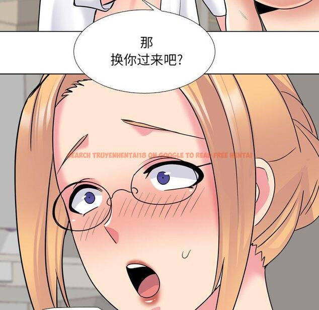 查看漫画泌尿科俏护士 - 第26话 - tymanga.com中的610659图片