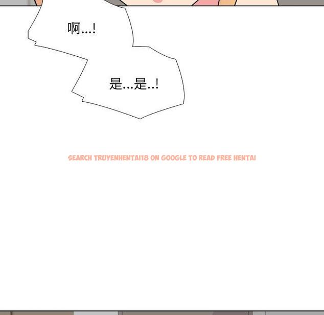 查看漫画泌尿科俏护士 - 第26话 - tymanga.com中的610660图片