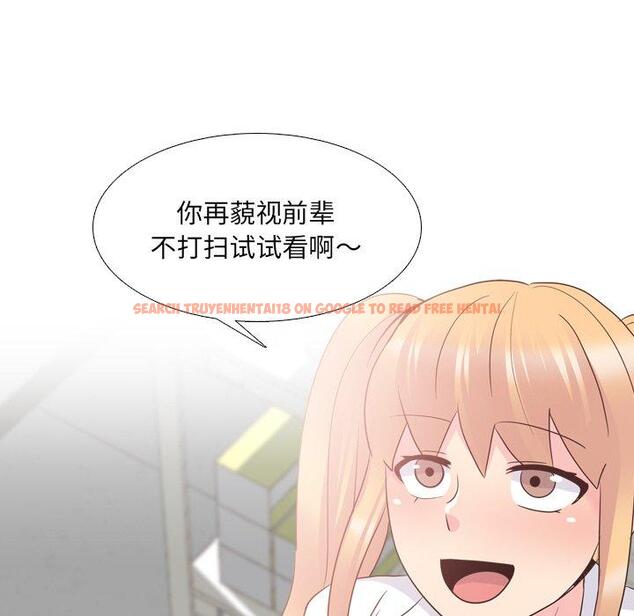 查看漫画泌尿科俏护士 - 第26话 - tymanga.com中的610667图片