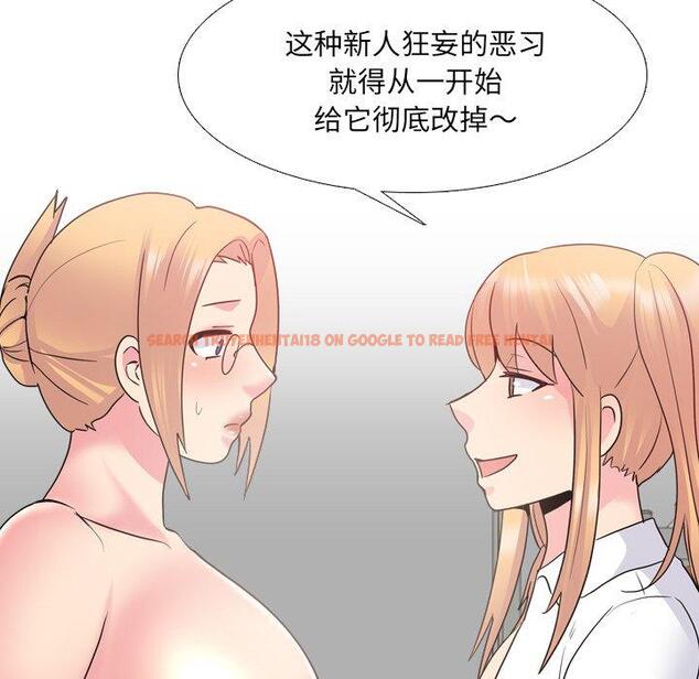 查看漫画泌尿科俏护士 - 第26话 - tymanga.com中的610671图片