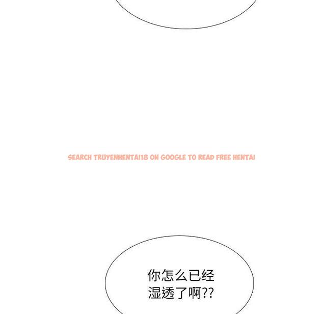 查看漫画泌尿科俏护士 - 第26话 - tymanga.com中的610674图片