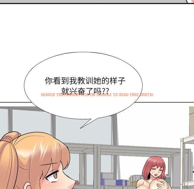 查看漫画泌尿科俏护士 - 第26话 - tymanga.com中的610678图片