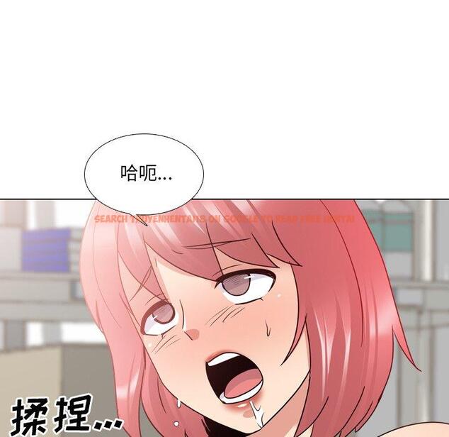 查看漫画泌尿科俏护士 - 第26话 - tymanga.com中的610680图片