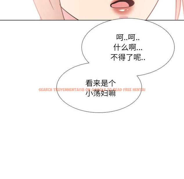 查看漫画泌尿科俏护士 - 第26话 - tymanga.com中的610683图片