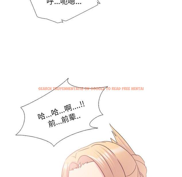 查看漫画泌尿科俏护士 - 第26话 - tymanga.com中的610688图片