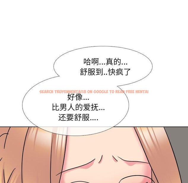查看漫画泌尿科俏护士 - 第26话 - tymanga.com中的610696图片