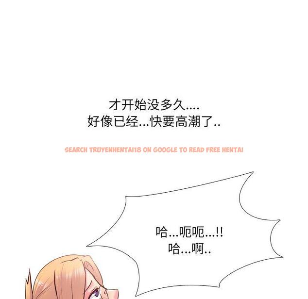 查看漫画泌尿科俏护士 - 第26话 - tymanga.com中的610700图片