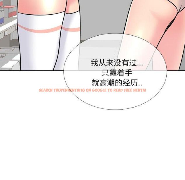 查看漫画泌尿科俏护士 - 第26话 - tymanga.com中的610702图片